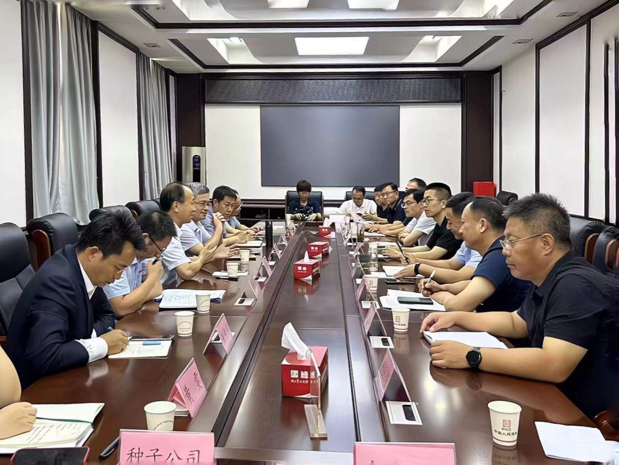 学校与成武县联合举行高质量发展合作对接会