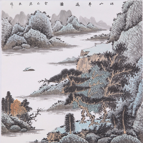 江山平远图 水墨纸本68x68cm_副本 江山平远图 水墨纸本68x68cm_副本